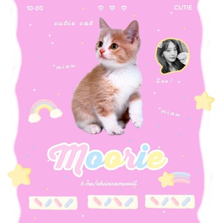 Telegram profile photo for – Moorie /ᐠ. 。.ᐟ\ᵐᵉᵒʷˎˊ˗