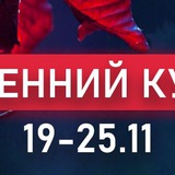 Telegram profile photo for Сравнение 10 казино по скорости обработки выплат
