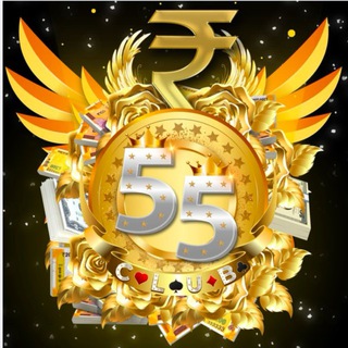 Telegram profile photo for 55 CLUB FREE GIFT CODE