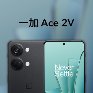 Telegram group profile photo for OnePlus Nord 3 / 一加 Ace 2V | Official Community