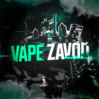 Telegram profile photo for VAPE ZAVOD