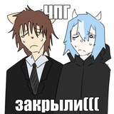 Telegram profile photo for ЧПГ news