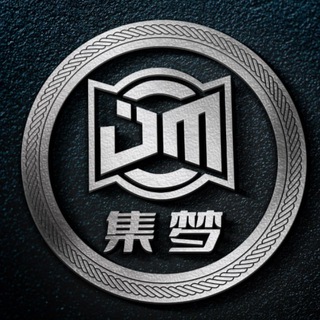 Telegram profile photo for 博彩头条/博彩曝光/头条事件