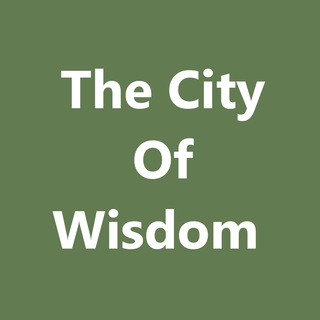 Telegram profile photo for The City Of Wisdom