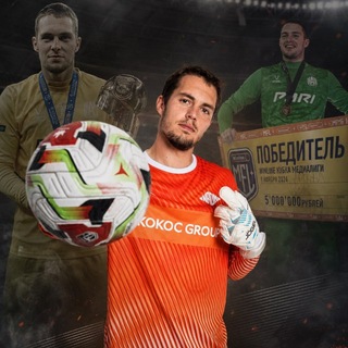 Telegram profile photo for 🧤Ushakov51🧤
