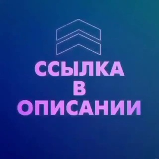 Telegram profile photo for ВЕСЕЛЯЩИЙ ГАЗ МСК СПБ