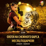 Telegram profile photo for слоты на рубли минимальная ставка на линию 0.01 руб