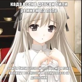 Telegram profile photo for Соник лев