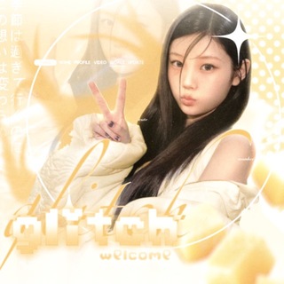 Telegram profile photo for ‘ Glli𝘁𝗰𝗵 ➋ 𝖨𝗇𝖿𝗈