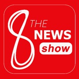 Telegram profile photo for The 8 News Show