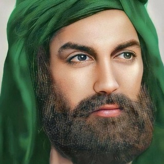 Telegram profile photo for علي بن ابي طالب📿🤎