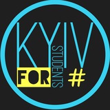 Telegram profile photo for Kyiv for students