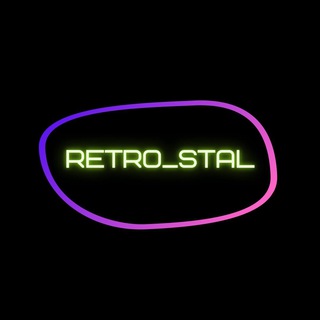 Telegram profile photo for РЕТРО ЭЛЕКТРОСТАЛЬ