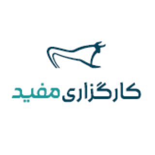 Telegram profile photo for آموزش آتی مفید