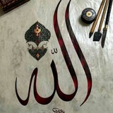 Telegram profile photo for حالات اسلامية | دينية | فيديوهات