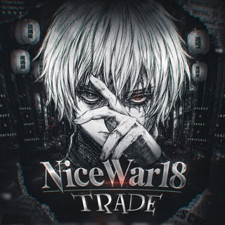 Telegram profile photo for NiceWar18