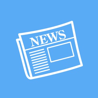 Telegram profile photo for 🗞 Конкурс Бот — Новости / Обновления