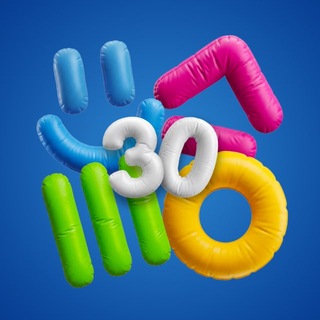 Telegram profile photo for Из лета в лето