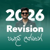 Telegram profile photo for 2026 Physics Main Revision | Pathum Lakshan