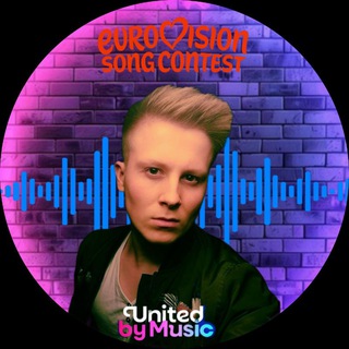 Telegram profile photo for euroDENsing ЄВРОБАЧЕННЯ: euroDENсимо і євробачимо 💙💛