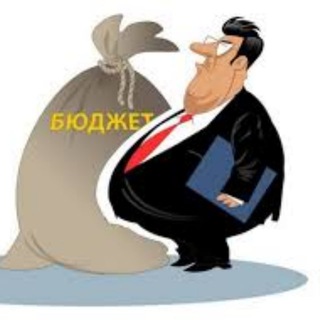 Telegram profile photo for Губернаторский СРОК