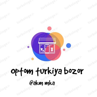 Telegram profile photo for πΉπ· OPTOM TURKIYA BOZORπππ§₯ππππ π’π§’π πΉπ· OPTOM TURKIYA BOZOR πΏπ§¦ππππΌππ§³πππΉπ·