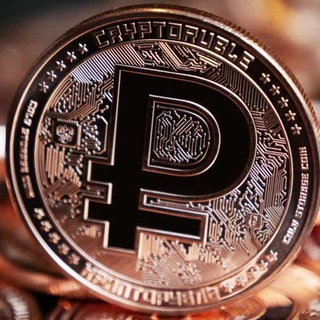 Telegram profile photo for Крипторубль / Цифровой рубль