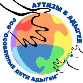 Telegram profile photo for AUTISMVADYGEE