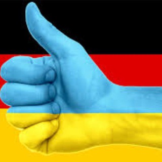 Telegram group profile photo for Общежитие для Украинцев в Villengen-Schwenningen
