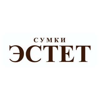Telegram profile photo for Сумки ЭСТЕТ