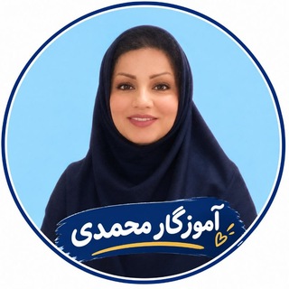 Telegram profile photo for کلاس سومی ها