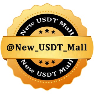 Telegram profile photo for New USDT Mall🛍