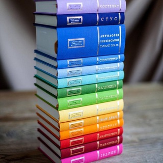 Telegram profile photo for Mental Health Бібліотека📚