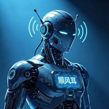 Telegram profile photo for 顺风耳监听通知频道