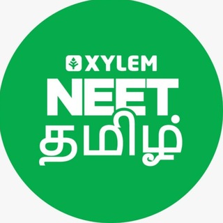 Telegram profile photo for XYLEM NEET TAMIL