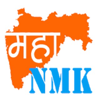 Telegram profile photo for चालू घडामोडी Daily