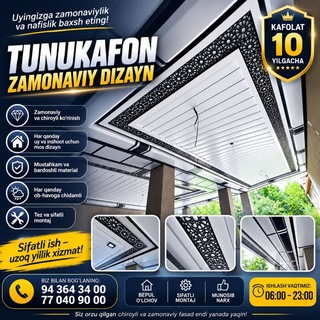 Telegram profile photo for TUNUKAFON XIZMATI