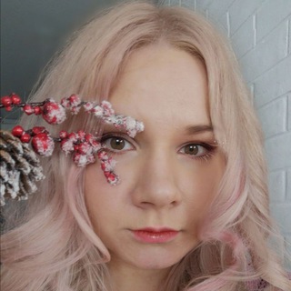 Telegram profile photo for Мама на Фрилансе🌈