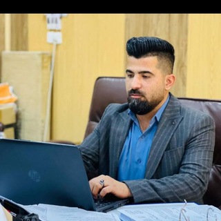 Telegram profile photo for قناة محمد وعد التربوية