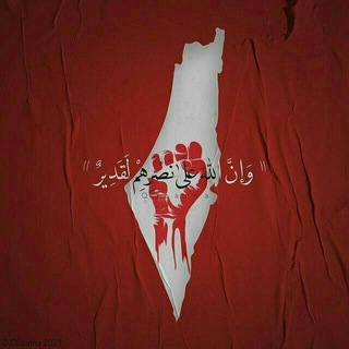 Telegram profile photo for ليطمئن قلبك🕊
