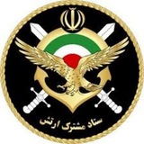 Telegram profile photo for ﷽ستادمشترک ارتش﷽