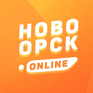 Telegram profile photo for Новоорск онлайн