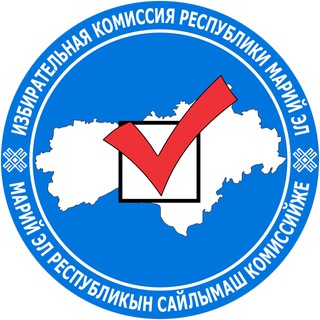 Telegram profile photo for Избирком Марий Эл