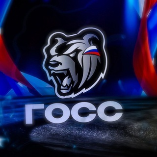Telegram profile photo for Black Russia
