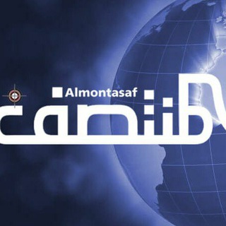 Telegram profile photo for المنتصف نت