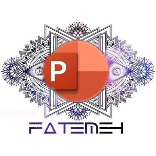 Telegram profile photo for پاورپوینت | فاطمه
