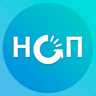 Telegram profile photo for Начну с понедельника | Саморазвитие | Психология
