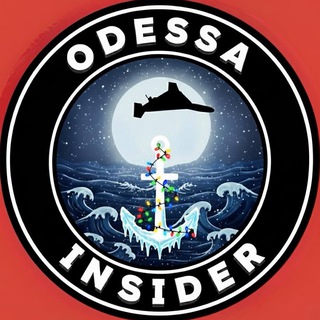Telegram profile photo for ❄️Инсайдер | Одесса⚓️
