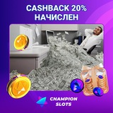 Telegram profile photo for Казино, которые предлагают бонусы на фриспины без сложных условий по вейджеру.