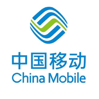 Telegram profile photo for 移动充值卡(认准唯一频道)